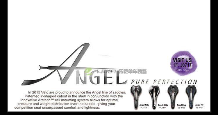 Selle de vélo Mountain Bike VELO - Ref 2359438 Image 28