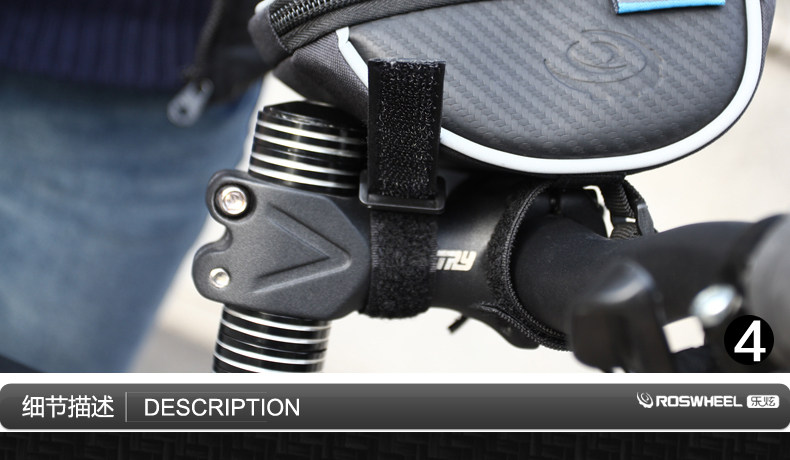 Sacoche pour vélo ROSWHEEL - Ref 2219008 Image 58