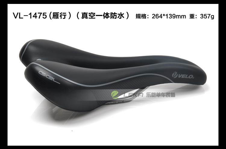 Selle de vélo Mountain Bike VELO - Ref 2344408 Image 33