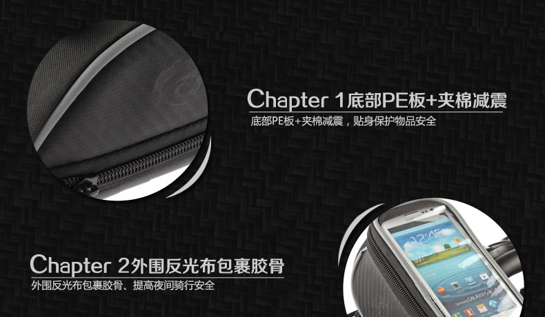 Sacoche pour vélo ROSWHEEL - Ref 2219008 Image 59