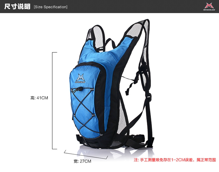 Sacoche pour vélo RUSUOO - Ref 2233559 Image 41