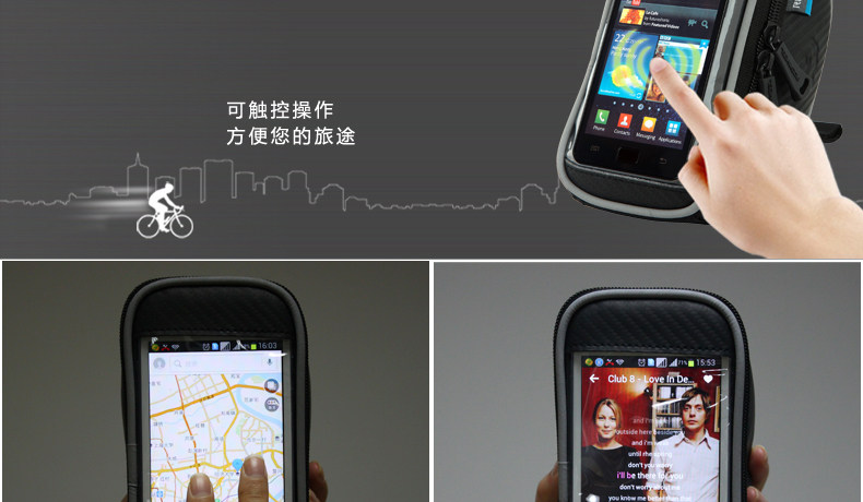 Sacoche pour vélo ROSWHEEL - Ref 2219008 Image 36