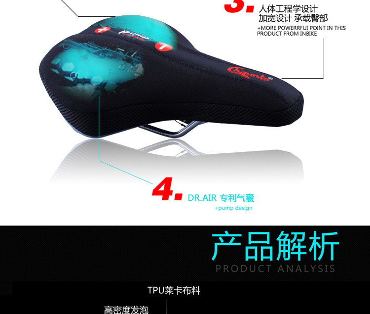 Selle de vélo Mountain Bike CHAUNTS - Ref 2359422 Image 26