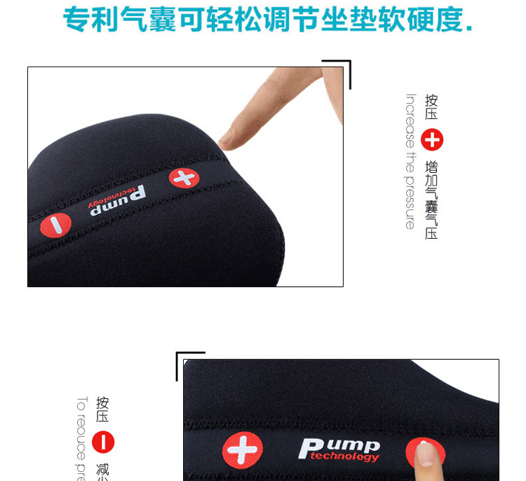 Selle de vélo Mountain Bike CHAUNTS - Ref 2359422 Image 34