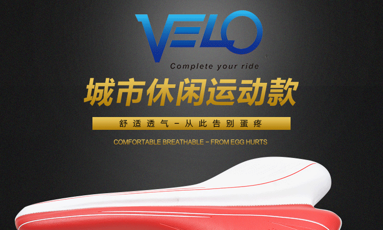 Selle de vélo Mountain Bike VELO - Ref 2359429 Image 24