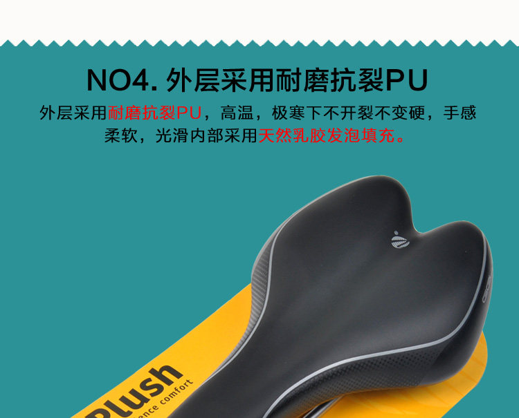 Selle de vélo Mountain Bike VLEO - Ref 2359427 Image 31