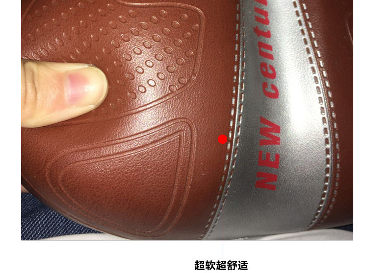 Selle de vélo Mountain Bike LEKA - Ref 2345786 Image 14