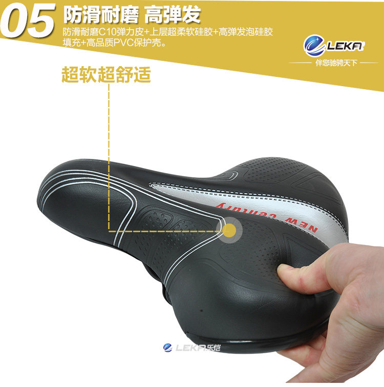 Selle de vélo Mountain Bike LEKA - Ref 2359423 Image 30