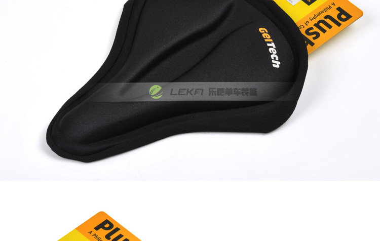 Selle de vélo Mountain Bike VELO - Ref 2349853 Image 36