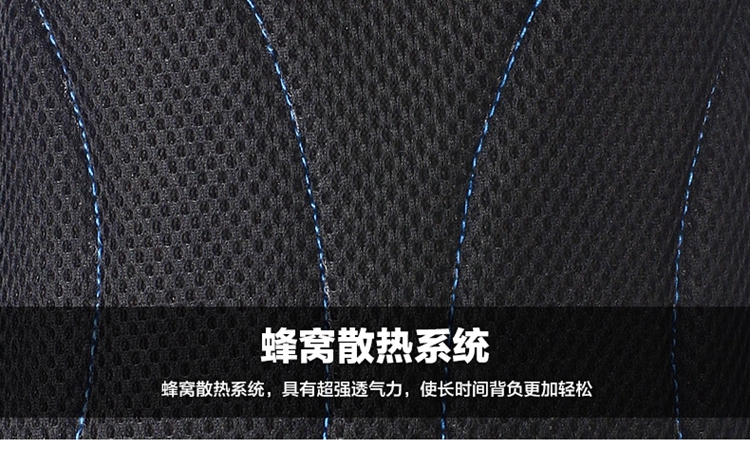 Sacoche pour vélo RUSUOO - Ref 2233559 Image 40