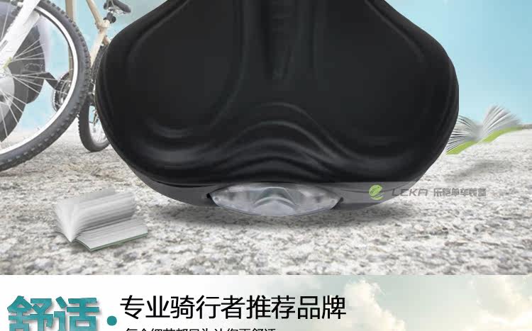 Selle de vélo Mountain Bike - Ref 2359425 Image 25