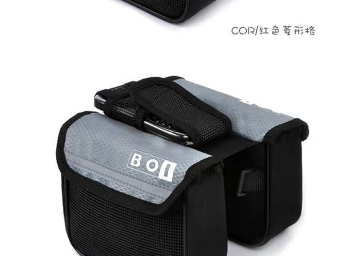 Sacoche pour vélo - Ref 2217223 Image 31