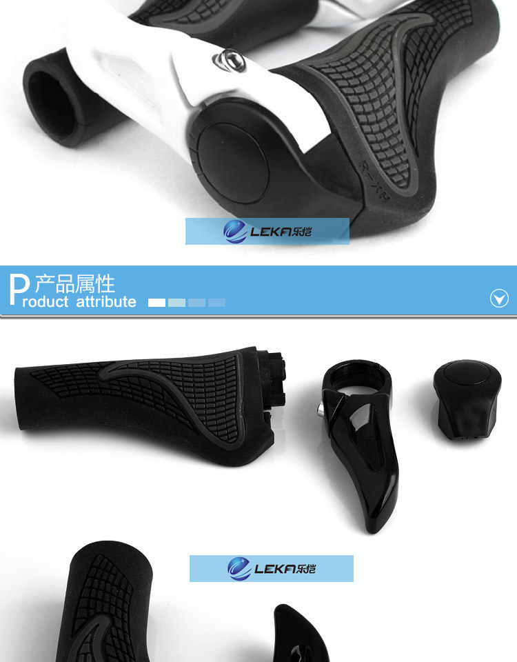 Poignées de vélo - Ref 2338082 Image 27