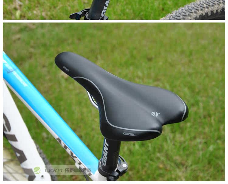 Selle de vélo Mountain Bike VLEO - Ref 2359427 Image 43