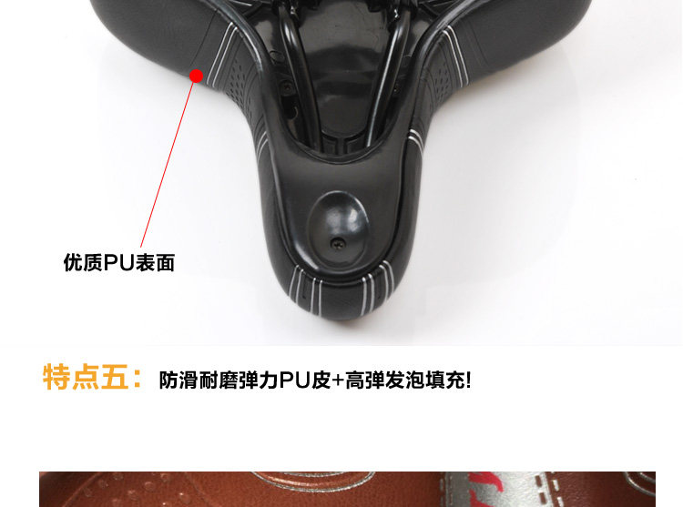 Selle de vélo Mountain Bike LEKA - Ref 2345786 Image 13