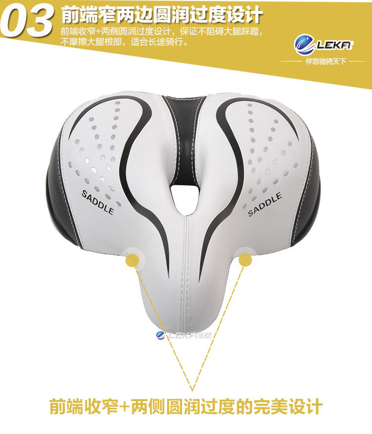 Selle de vélo Mountain Bike LEKA - Ref 2359423 Image 28