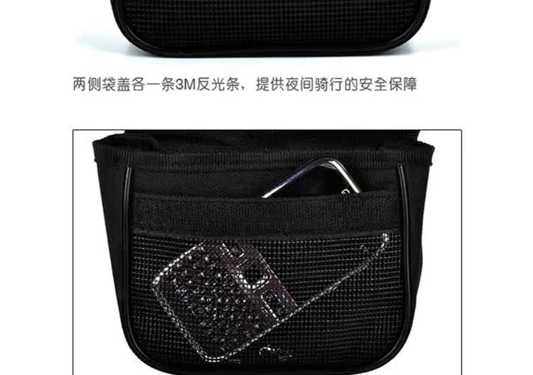 Sacoche pour vélo - Ref 2217223 Image 39