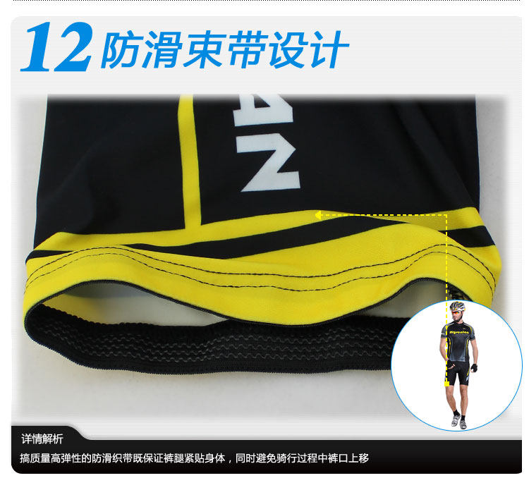 Vêtement cyclisme homme RUSUOO - Ref 2230337 Image 48