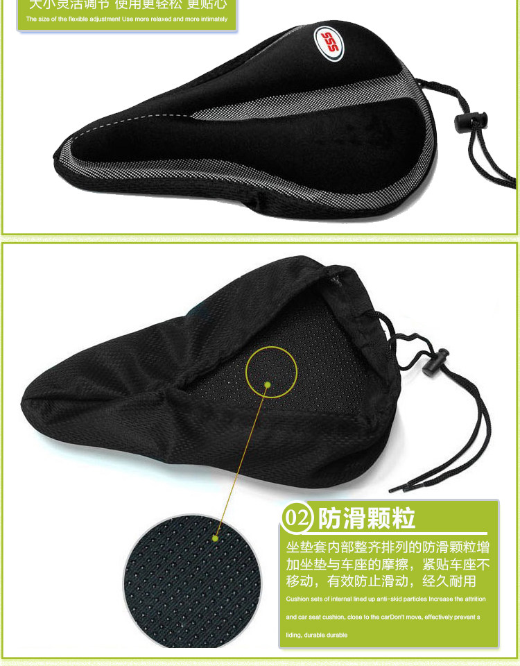 Selle de vélo - Ref 2359428 Image 25