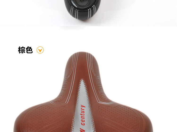 Selle de vélo Mountain Bike LEKA - Ref 2345786 Image 18