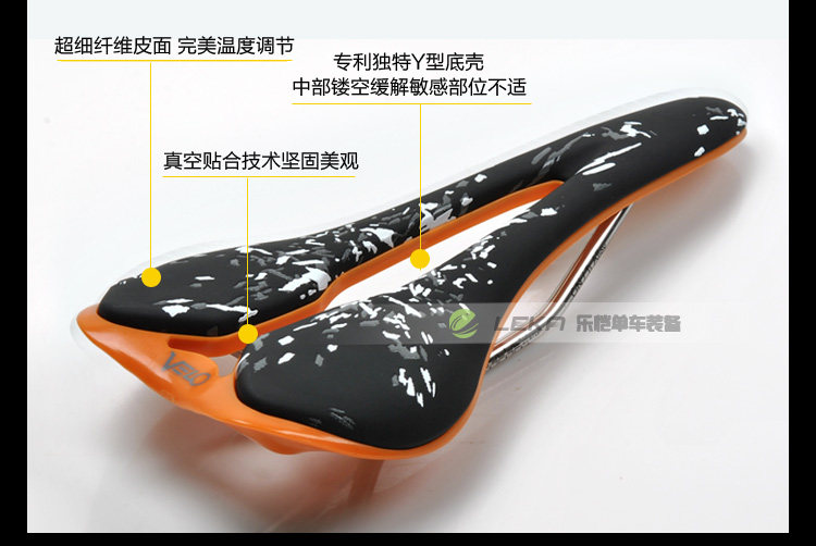 Selle de vélo Mountain Bike VELO - Ref 2359437 Image 31