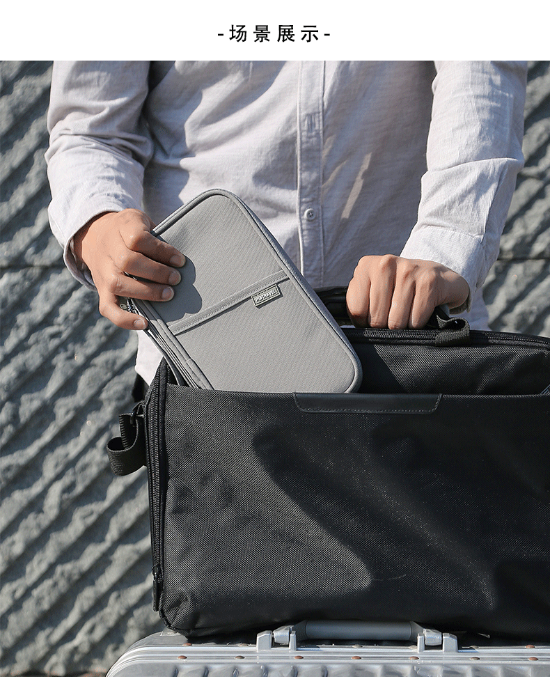 Визитница 出国旅行防水证件收纳包机票夹随身便携rfid防盗多功能卡包护照包 Potravel. design