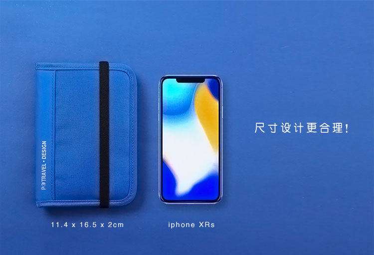 Визитница 证件收纳包便携随身多功能护照包旅行防水防盗挂脖斜跨出国随身包 Potravel. design