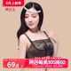 Dai Siyu push-up adjustable tube top bra sexy lace without sponge ultra-thin big breasts show small underwear women's large size