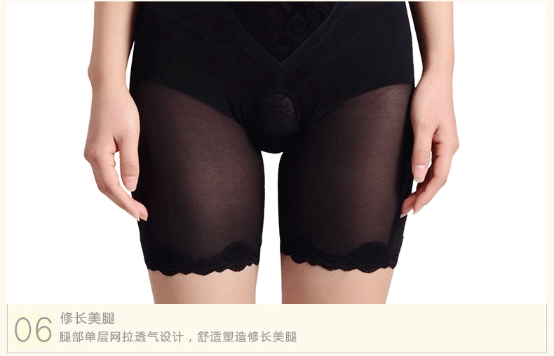 Corset N356Y002 - Ref 674007 Image 20