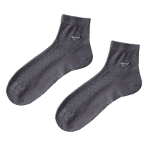 Seven Wolves Mulberry Silk Socks Mens Summer Thin pur coton moyen Sox Modale Sweat Black Business Summer