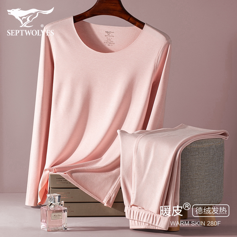 Seven Wolves Fever Clothing Women's Duvet No marks Self-heating Lady Autumn Winter Thermostatic Autumn Clothes Sanitary Pants Suit