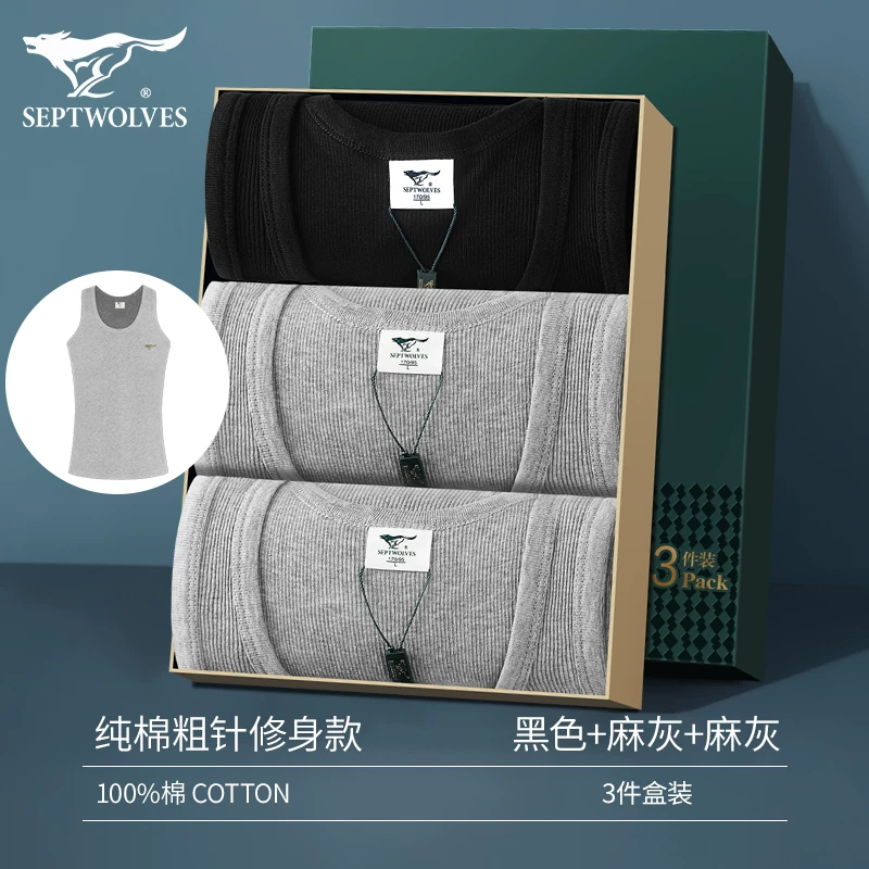 Septwolves, cotton vest, for middle age