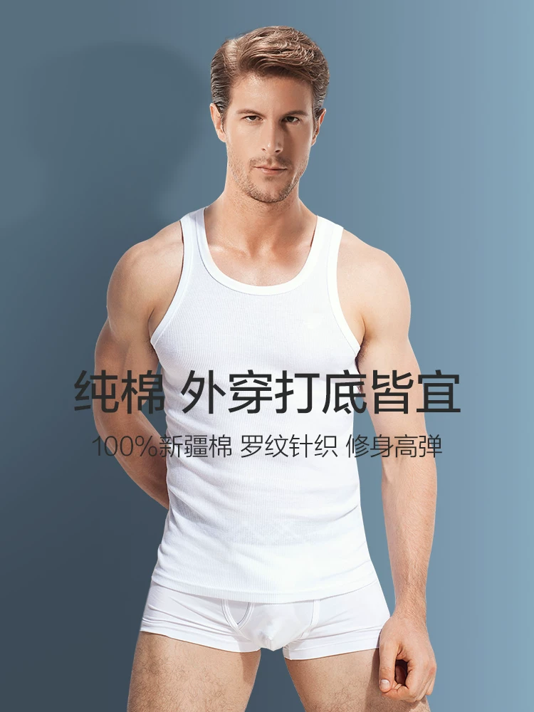 Septwolves, cotton vest, for middle age