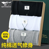 Bảy con sói áo vest nam thanh niên thể thao thoáng khí thủy triều Slim-fit loại cotton trung niên chạm đáy áo sơ mi nam áo ba lỗ nam giá tốt