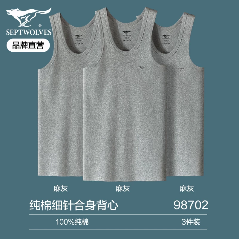 Septwolves, cotton vest, for middle age