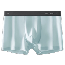 Septwolves ice silk mens underwear boys cool summer boxer briefs mens pure cotton antibacterial crotch boxer shorts