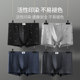 Seven wolf men's panties men's four -corner trousers pure cotton 100%whole cotton boys pants head summer flat -angle shorts men's model