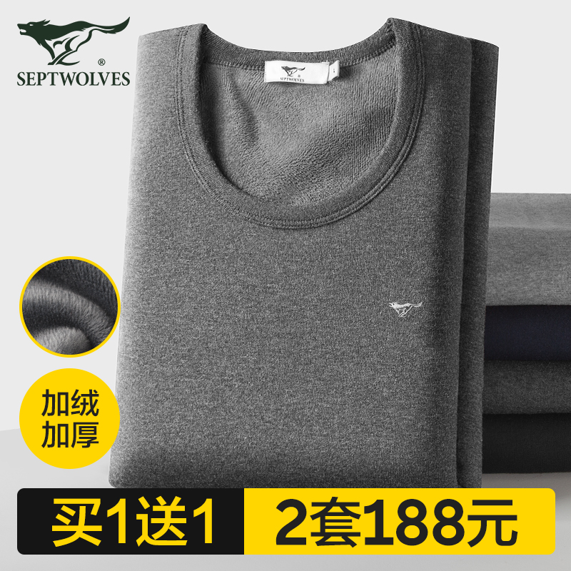 Seven Wolves Thickened with velvety Heating Clothes Pants Men in Elderly Dad Health Pants Anti-cold Autumn and Pants Winter