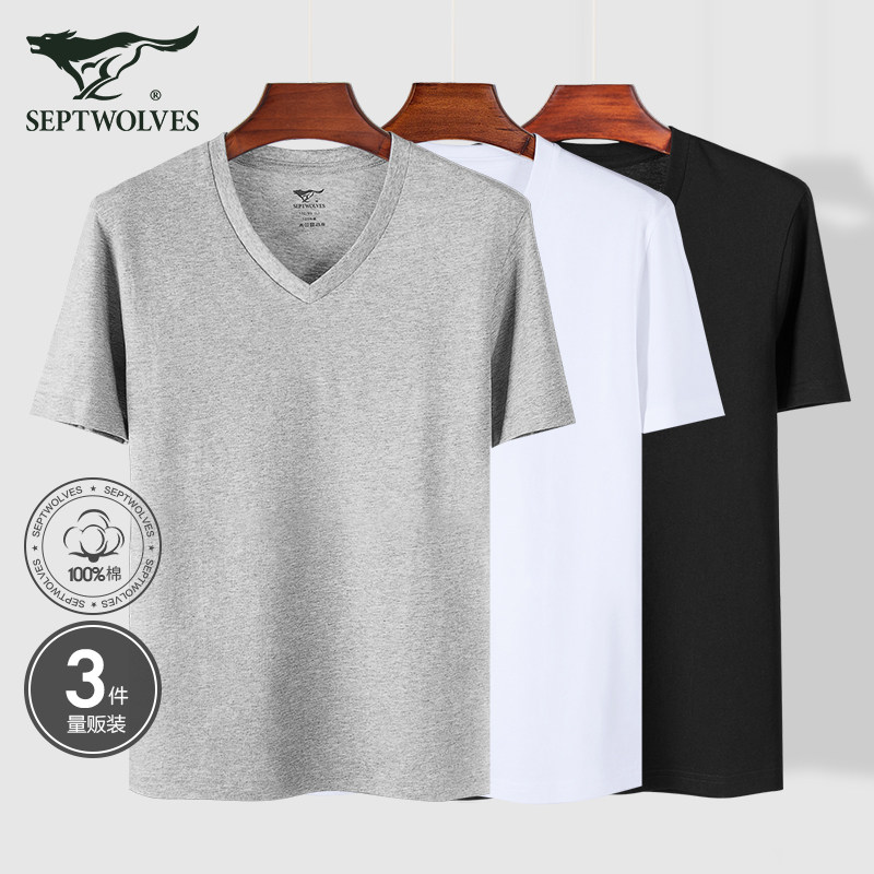 Seven Wolf Men Pure Cotton Short Sleeve T-shirt Vest V-collar Liner Summer Thin Old Head Shirts Down Xinjiang Cotton Sweater