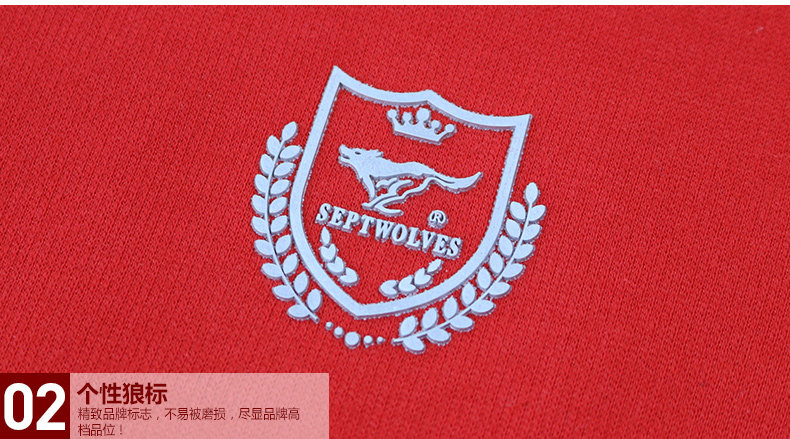 Sous-vêtement thermo Moyen-âge SEPTWOLVES D2250-2 en coton - Ref 767846 Image 35