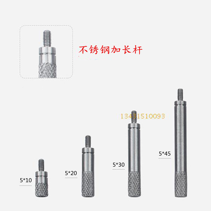 Percentile extension rod Micrometer connecting rod Extension rod Stainless steel probe thread M2 5