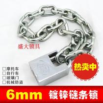 Bicycle lock iron chain lock chain lock iron door lock chain lock ground car lock through open chain lock custom length lock
