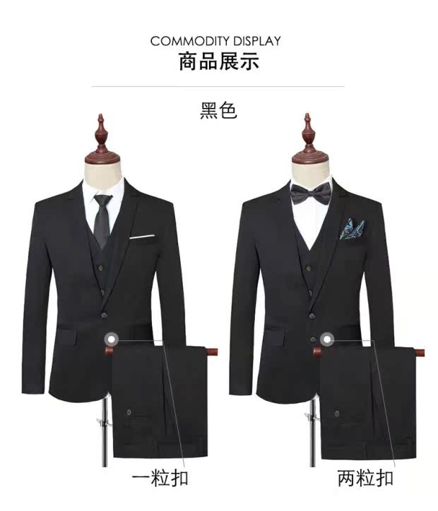 Bộ đồ vest nam ba mảnh phù hợp với chú rể mới kinh doanh đầm công sở 6XL size lớn phù hợp với quần áo bảo hộ lao động chuyên nghiệp áo vest dạ nam