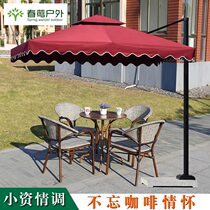 Chunying outdoor star Ba chair with rattan chair three-five set balcony small rattan table and chair outdoor courtyard terrace gram Leisure
