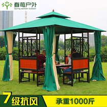 Spring ingale tent pavilion cabin anti-corrosion wooden courtyard villa garden shade with tables and chairs casual wood iron art