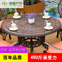 Spring ingale outdoor table and chair combination terrace balcony garden garden outdoor household cast aluminum alloy