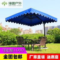 Spring warbler outdoor parasol courtyard outdoor large parasol terrace garden leisure Roman umbrella stall security guard post