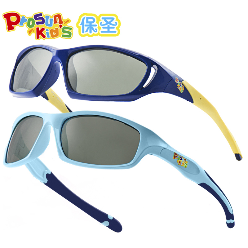 Baosheng children's sunglasses Polarized sunglasses Men's and women's children's tide light and soft legs Baby children's sunglasses 3-12 years old