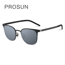 Baosheng long face big frame sunglasses female polarized retro round face glasses male driving polarized glasses PS8000