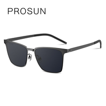 Baosheng new glasses fashion polarized sun glasses female round face polarizer men box sunglasses PS8006